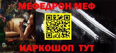 дистиллят марихуана Тверь