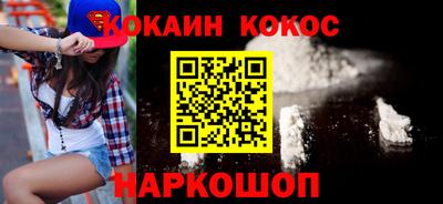каннабис Тара