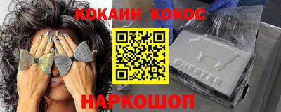 каннабис Тара