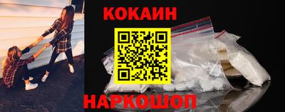крисы Татарск