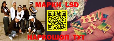 каннабис Тара