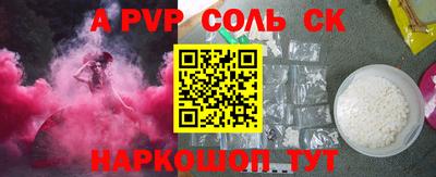 дистиллят марихуана Тверь