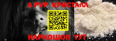каннабис Тара