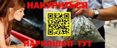крисы Татарск