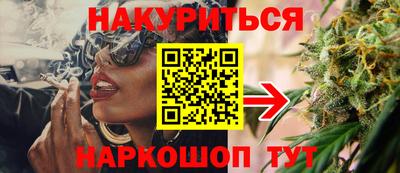 дистиллят марихуана Тверь