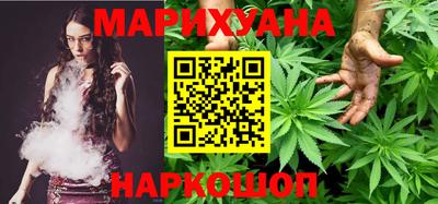 каннабис Тара