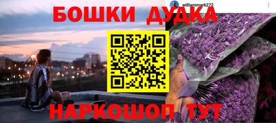 каннабис Тара