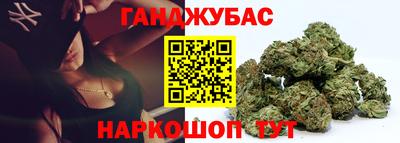крисы Татарск