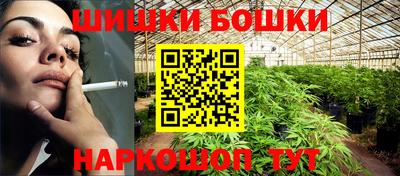 дистиллят марихуана Тверь