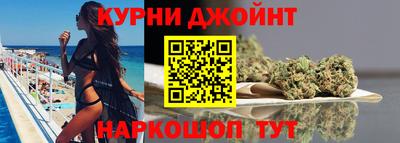 дистиллят марихуана Тверь
