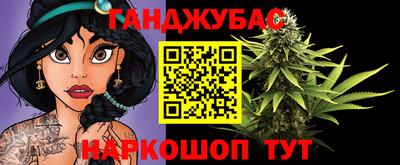 каннабис Тара