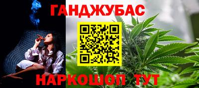 дистиллят марихуана Тверь