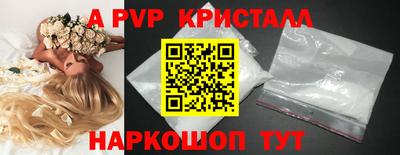 дистиллят марихуана Тверь