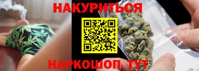 каннабис Тара