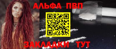 каннабис Тара