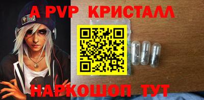 каннабис Тара