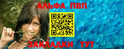 дистиллят марихуана Тверь