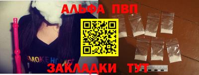 каннабис Тара