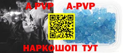 каннабис Тара