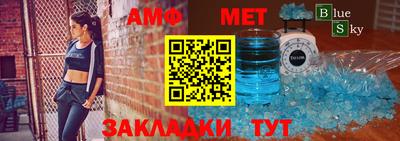 каннабис Тара