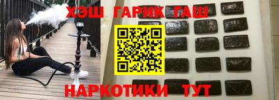 каннабис Тара