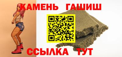 крисы Татарск