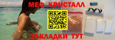 дистиллят марихуана Тверь