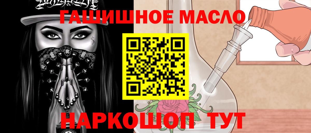 ТГК вейп Новочебоксарск